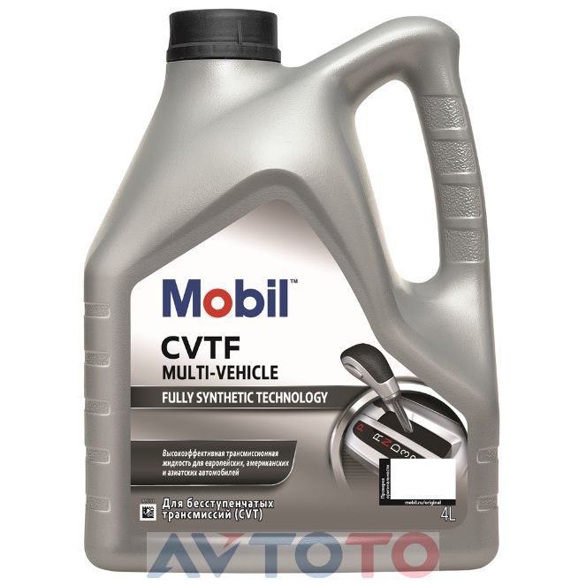Трансмиссионное масло Mobil 156304