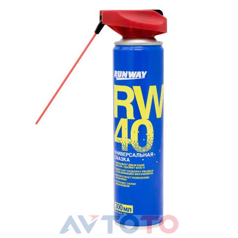 Смазка Runway RW6030