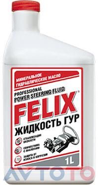 Гидравлическое масло Felix 411040080