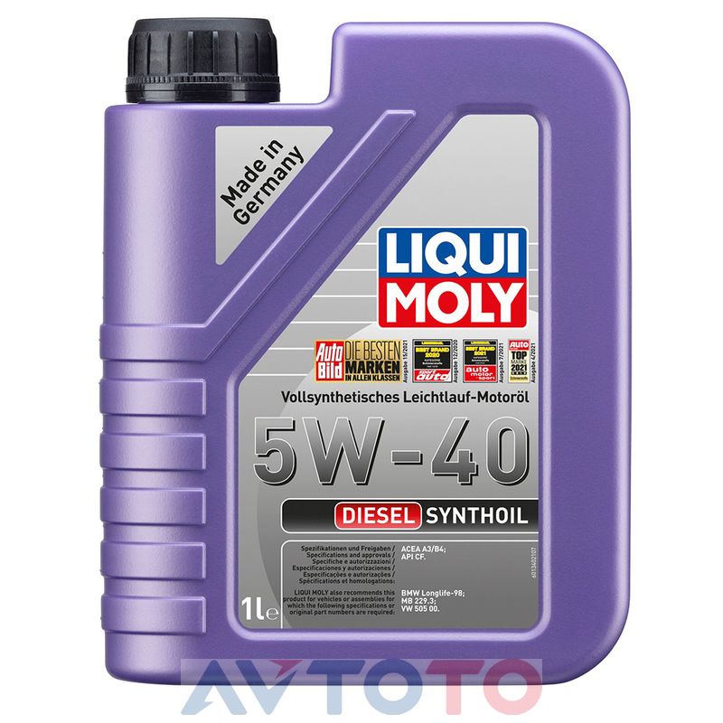 Моторное масло Liqui Moly 1340