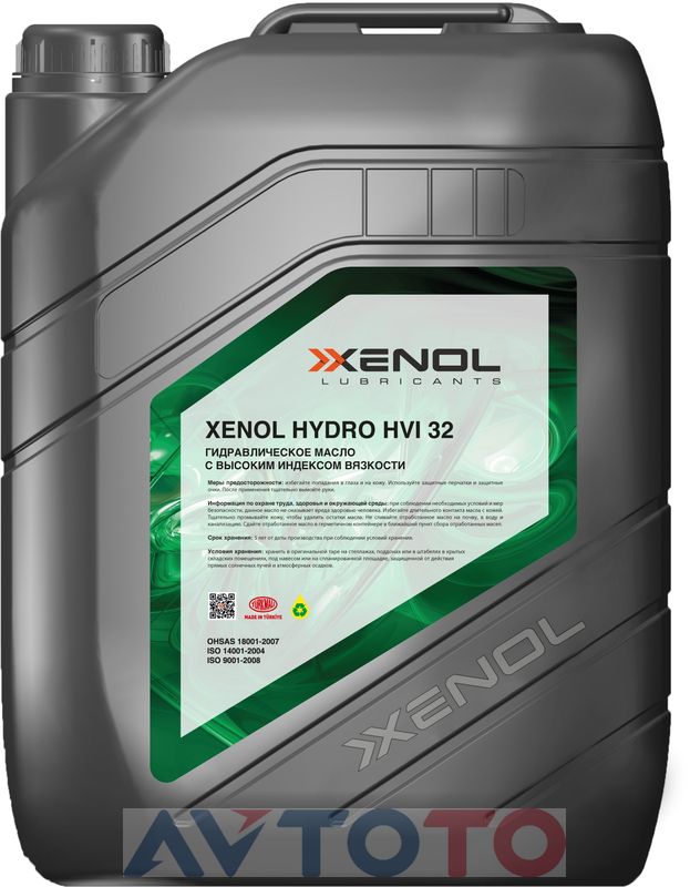 Гидравлическое масло Xenol IOXHHVI324