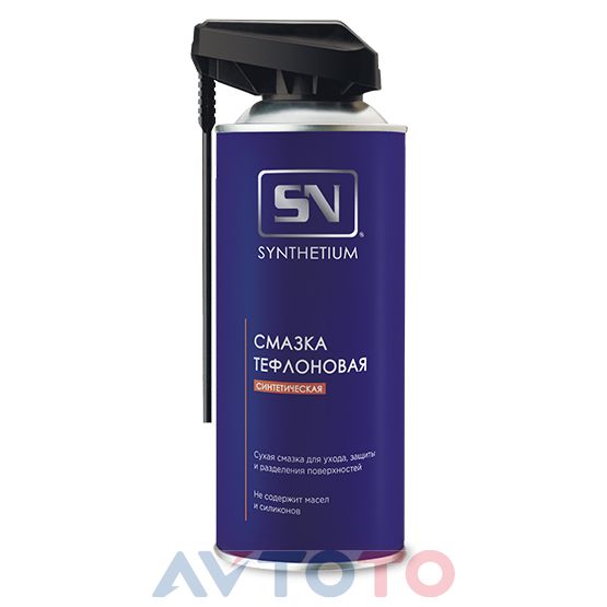 Смазка Astrohim SN4535