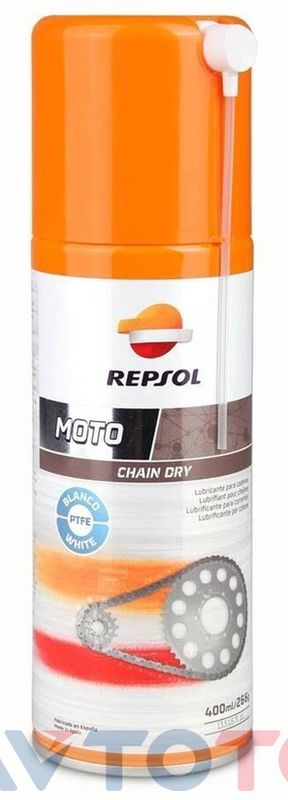 Смазка Repsol 6399R