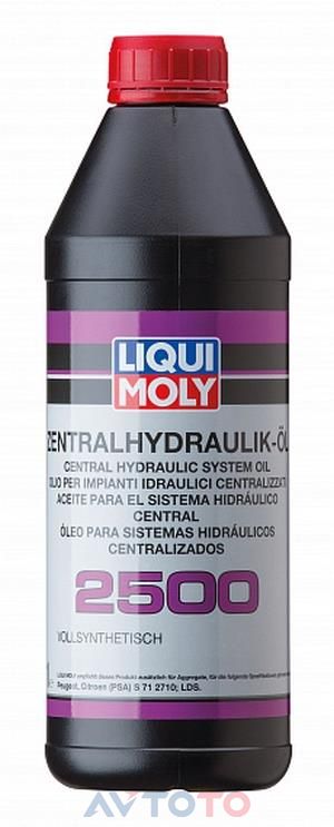 Гидравлическая жидкость Liqui Moly 3667