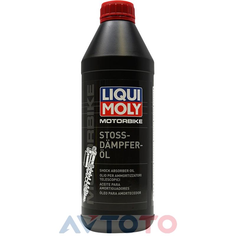 Гидравлическое масло Liqui Moly 20960