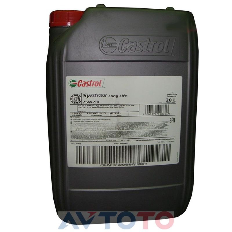 Трансмиссионное масло Castrol 15006D
