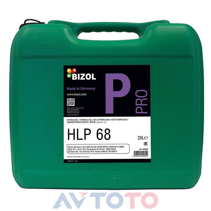 Гидравлическое масло Bizol 82062