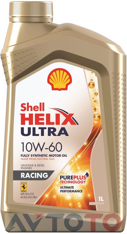 Моторное масло Shell 550046411