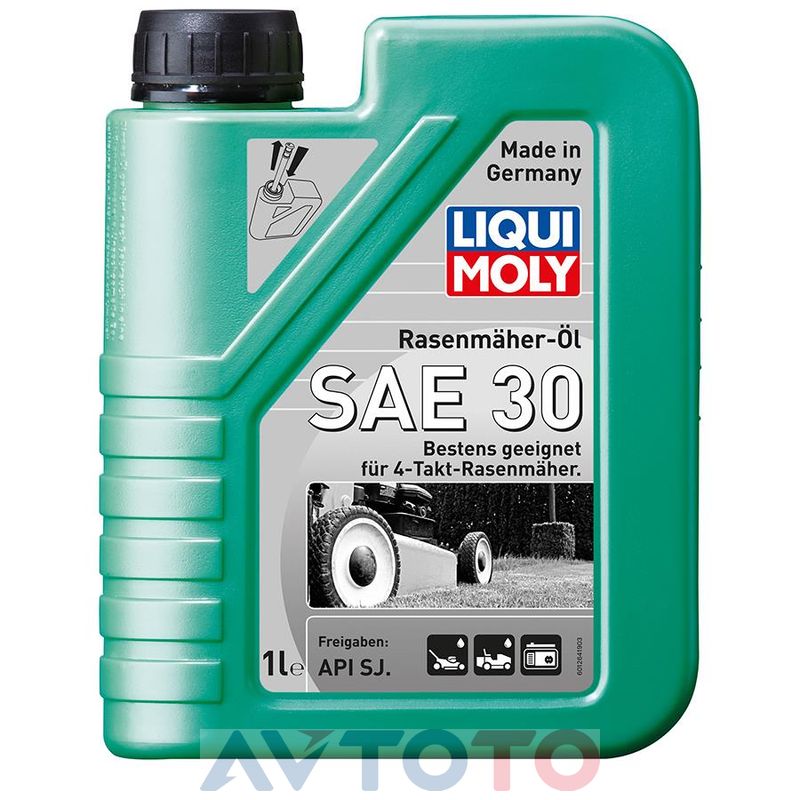 Моторное масло Liqui Moly 1264