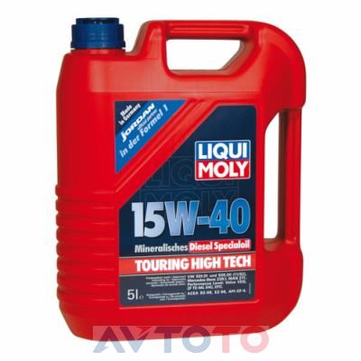 Моторное масло Liqui Moly 1073
