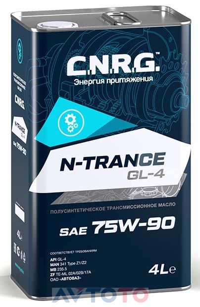 Трансмиссионное масло C.N.R.G CNRG0400004