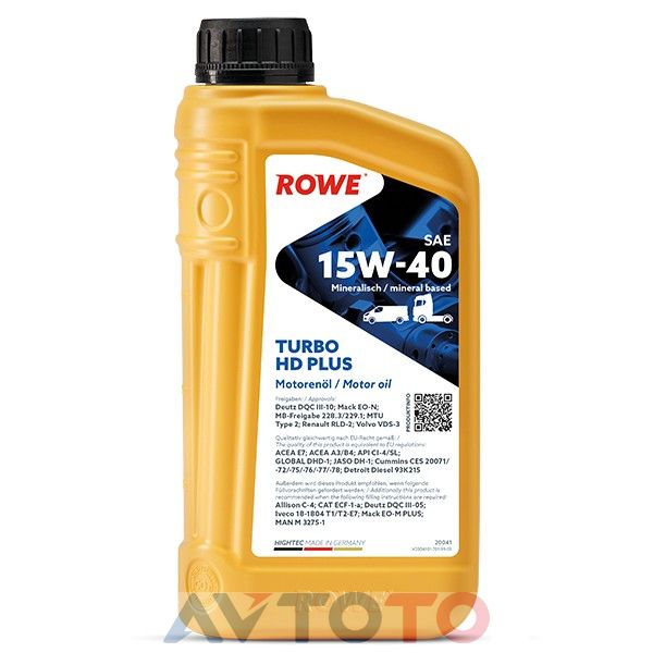 Моторное масло Rowe 20041001099