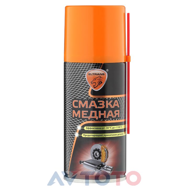 Смазка ELTRANS EL051001
