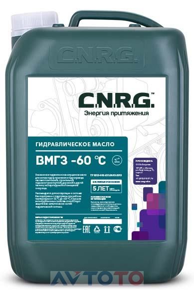 Гидравлическое масло C.N.R.G CNRG0670010