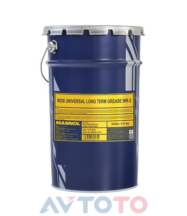 Смазка Mannol 8026