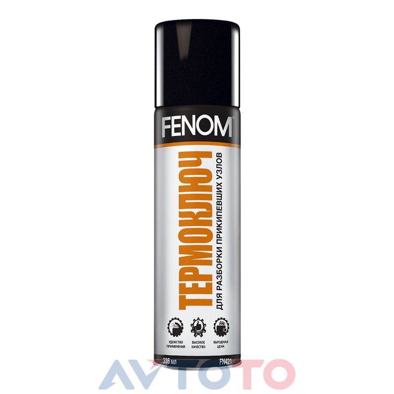 Смазка Fenom FN421