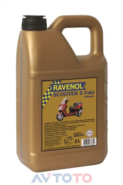 Моторное масло Ravenol 4014835637856