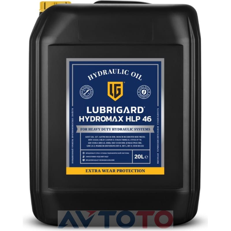 Гидравлическое масло Lubrigard LGHYD46PL20