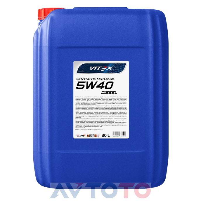 Моторное масло Vitex v303807