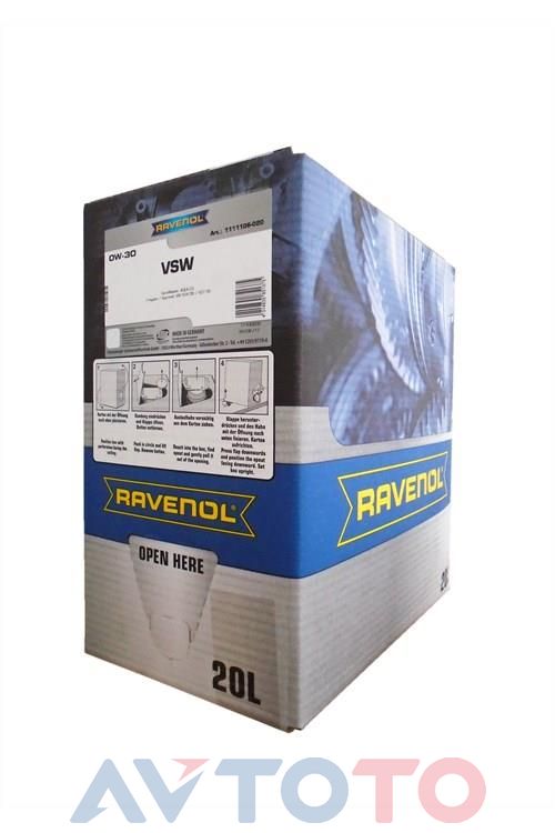Моторное масло Ravenol 4014835851375