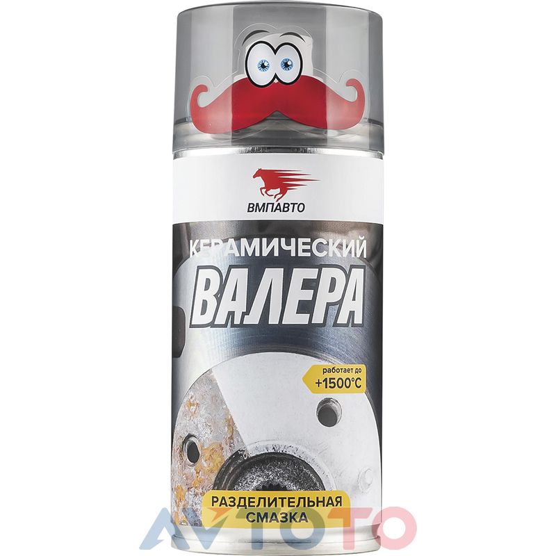 Смазка Vmpauto 8521