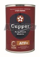 Трансмиссионное масло Cupper CUPPERFSATF4