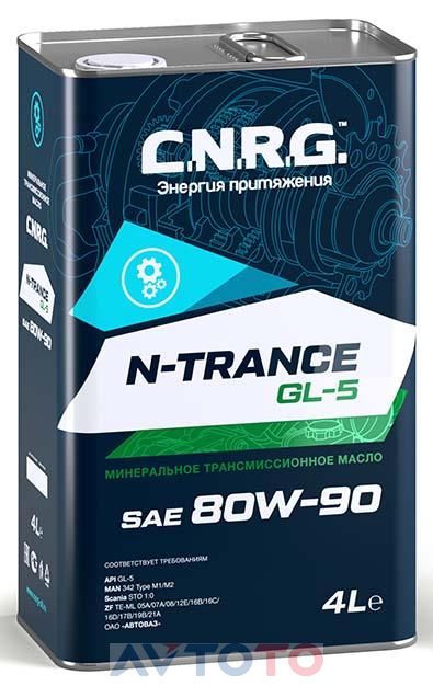Трансмиссионное масло C.N.R.G CNRG0430004