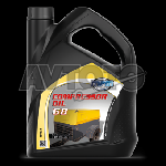 Гидравлическое масло Mpm oil 48005C