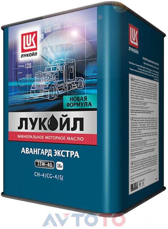 Моторное масло Lukoil 135586
