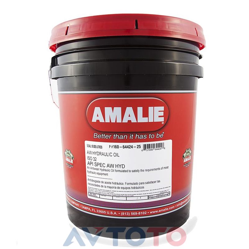 Гидравлическое масло Amalie 1606442425