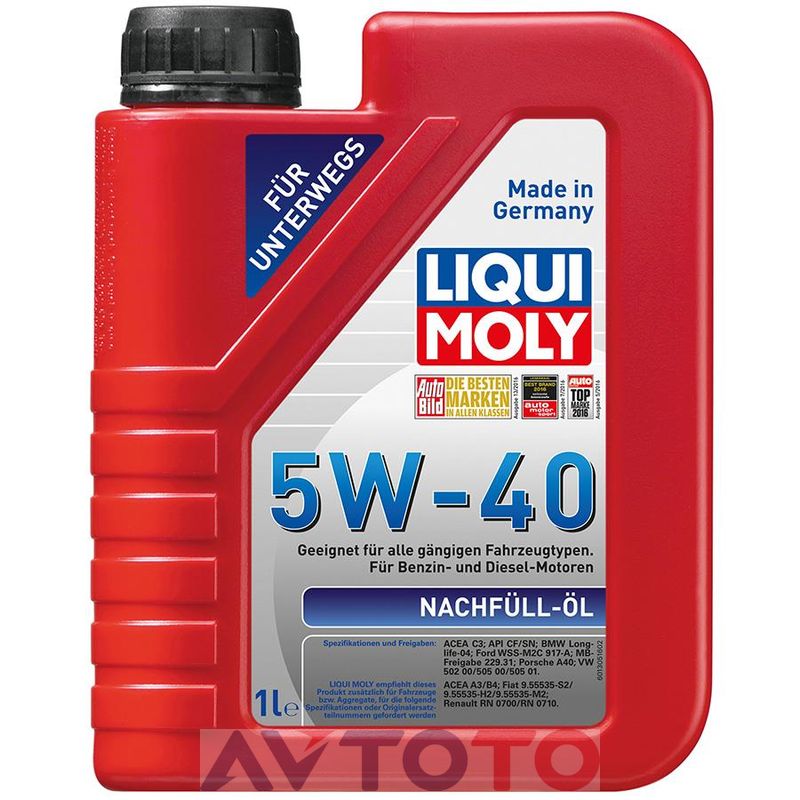 Моторное масло Liqui Moly 1305