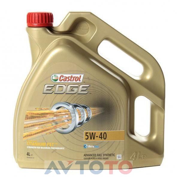 Моторное масло Castrol 4008177117008