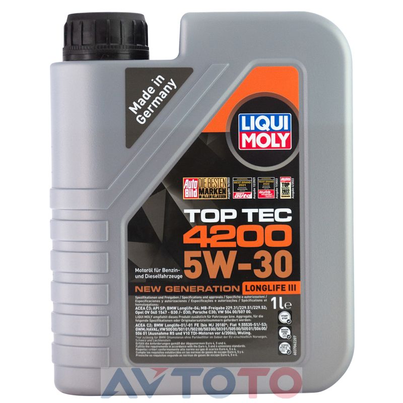 Моторное масло Liqui Moly 8972