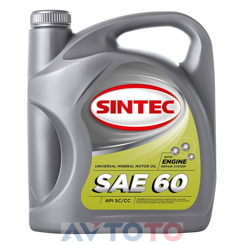 Моторное масло Sintec 900356