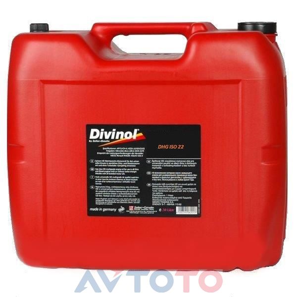 Гидравлическое масло Divinol 84310K030