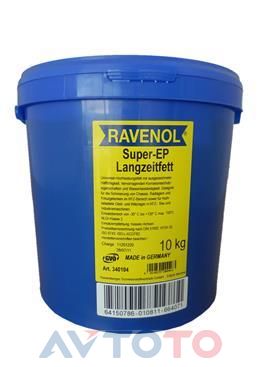 Смазка Ravenol 2200000013989