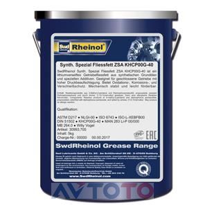 Смазка Swd rheinol 30989718