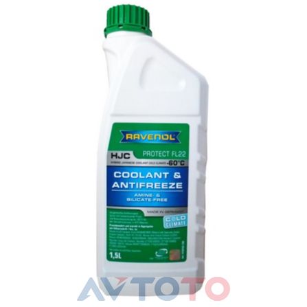 Охлаждающая жидкость Ravenol 4014835841208