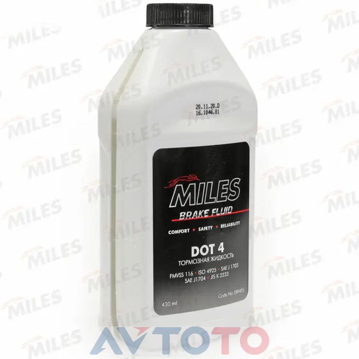 Тормозная жидкость Miles EBF455