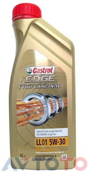 Моторное масло Castrol 4008177105623
