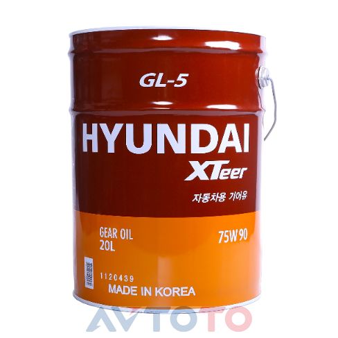 Трансмиссионное масло Hyundai XTeer 1120439
