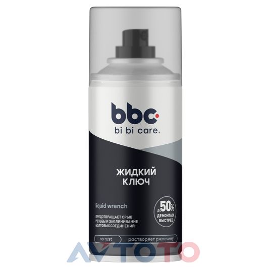 Смазка BiBiCare 4010