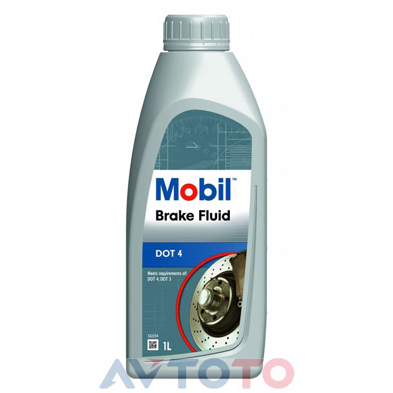 Тормозная жидкость Mobil 150904R