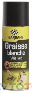 Смазка Bardahl 1379