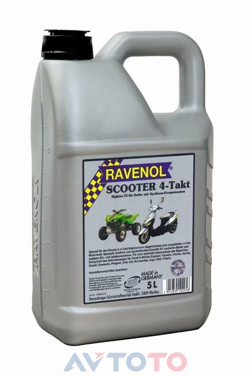 Моторное масло Ravenol 4014835102958