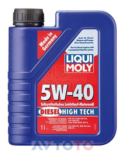 Моторное масло Liqui Moly 1331