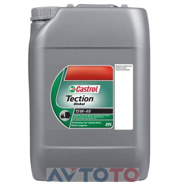 Моторное масло Castrol 4644100010