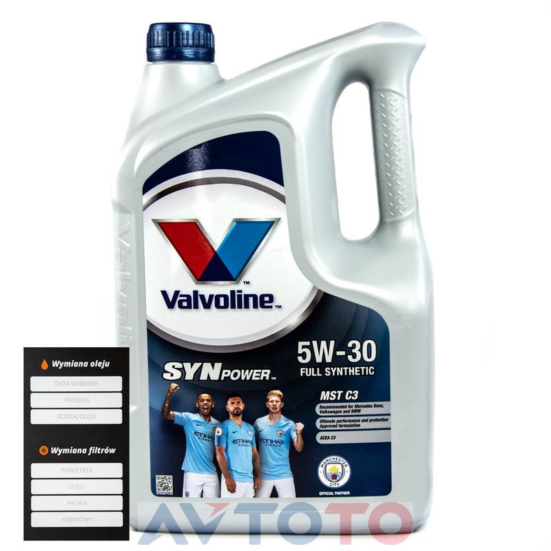 Моторное масло Valvoline 895152