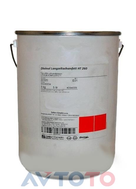 Смазка Divinol 27310E001
