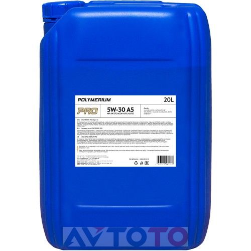 Моторное масло Polymerium plmp530a520